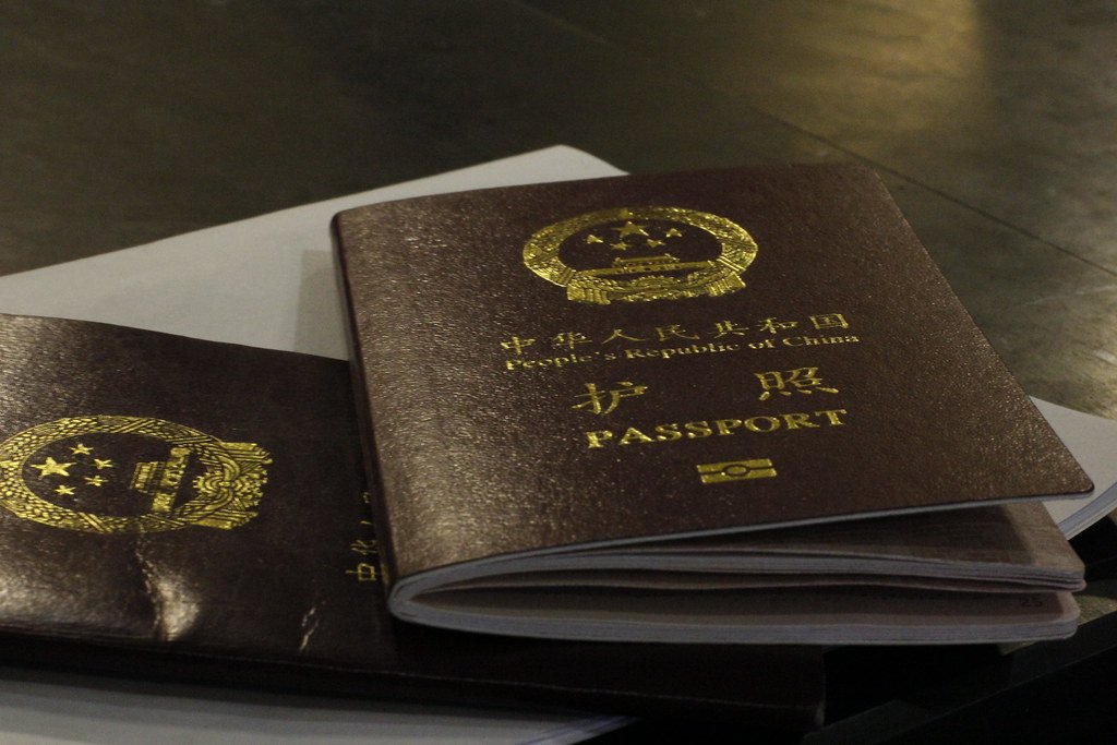 chinese passport
