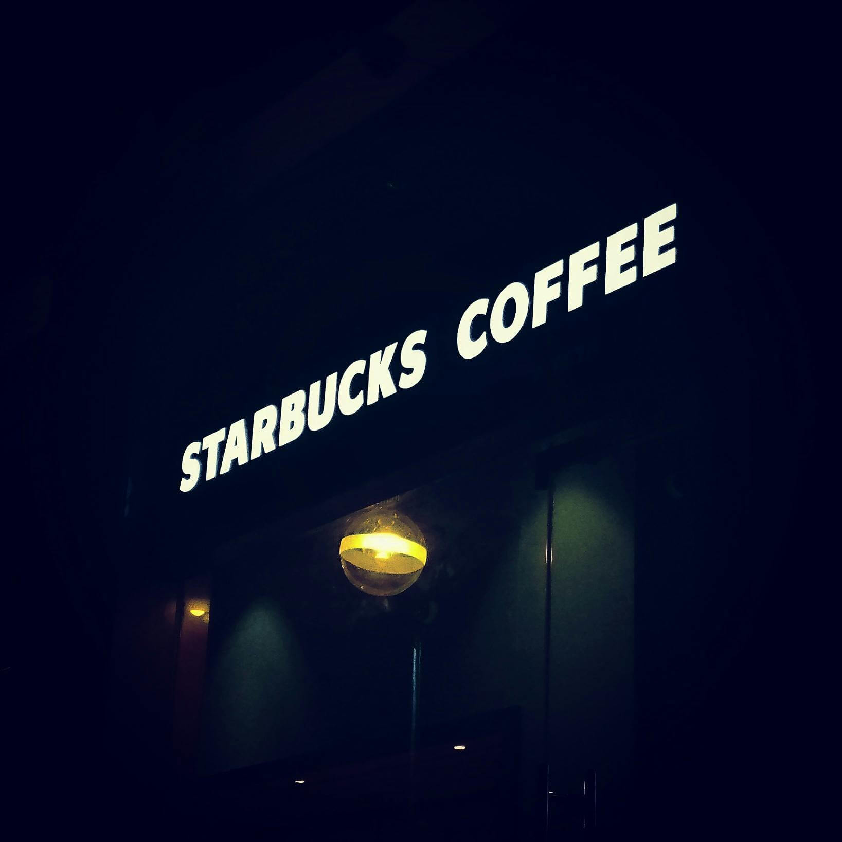 starbucksopendoorpolicy