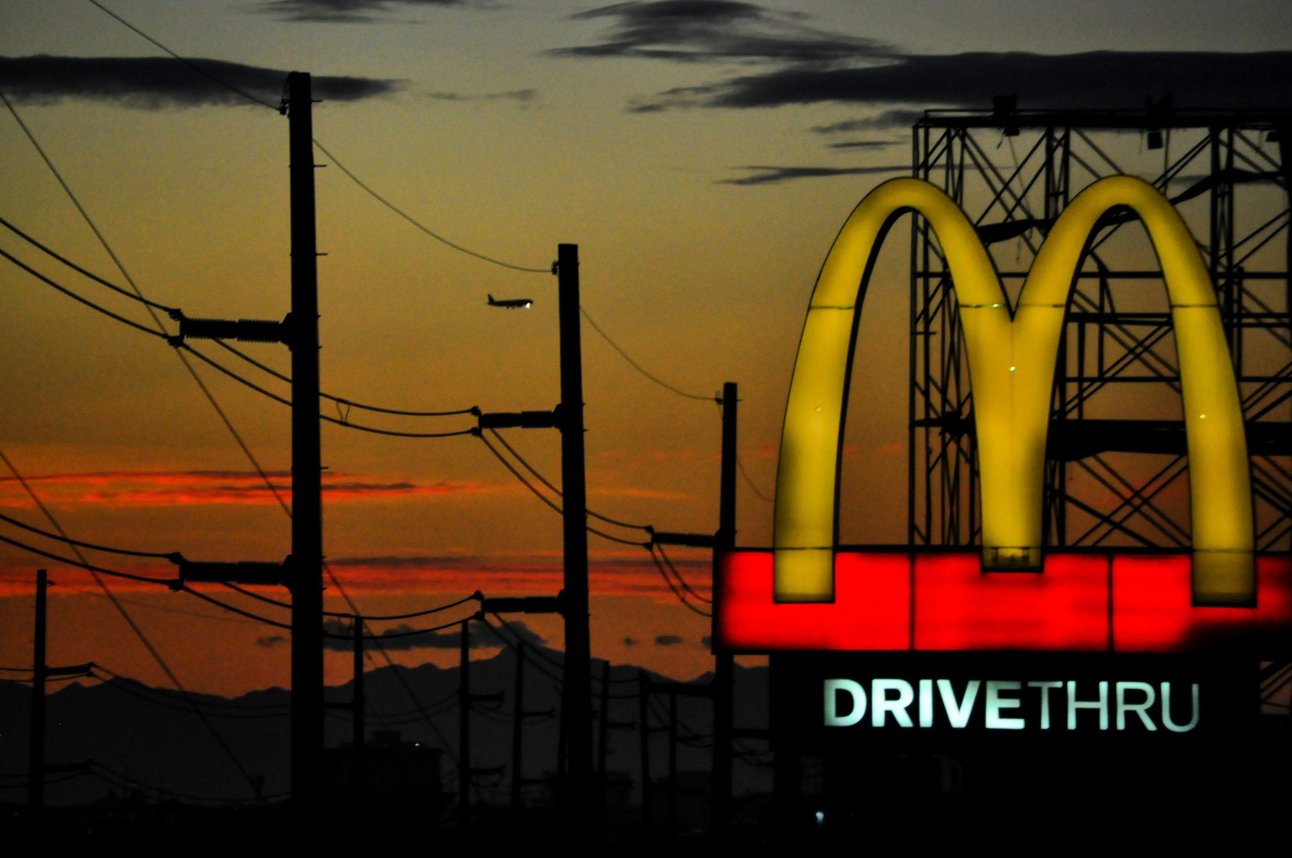 mcdonald’s