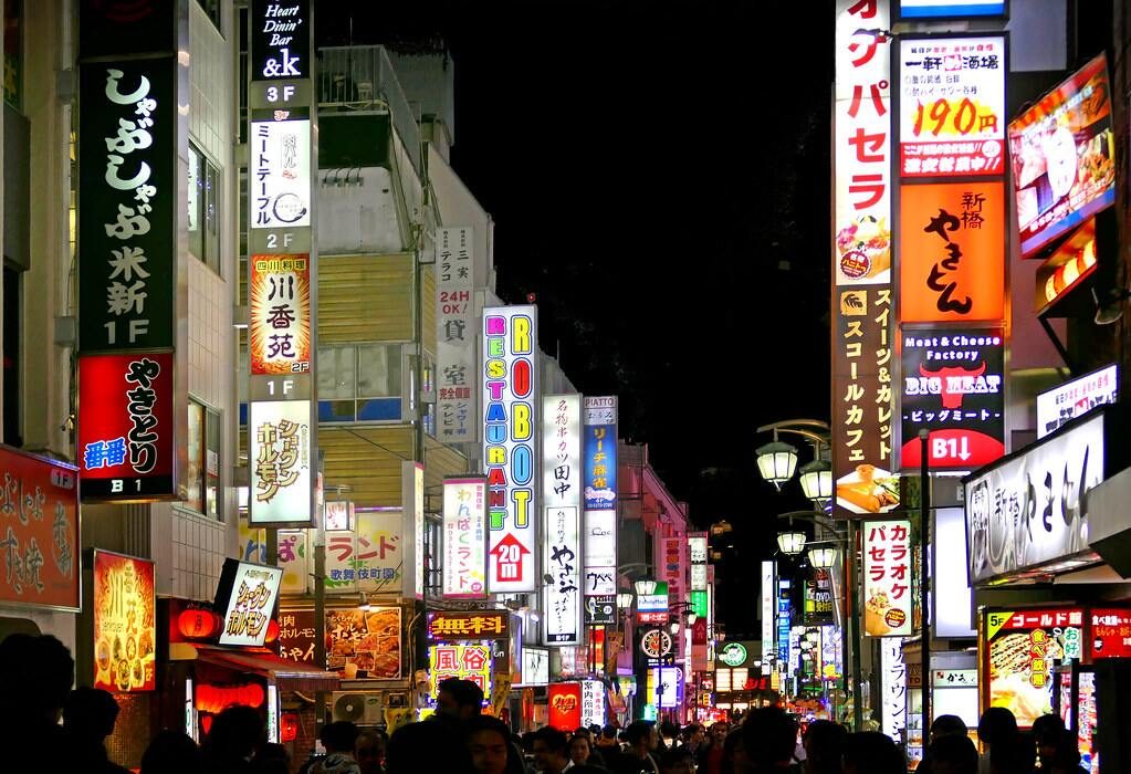 japan drives asian market rally as us china trade talks show promise