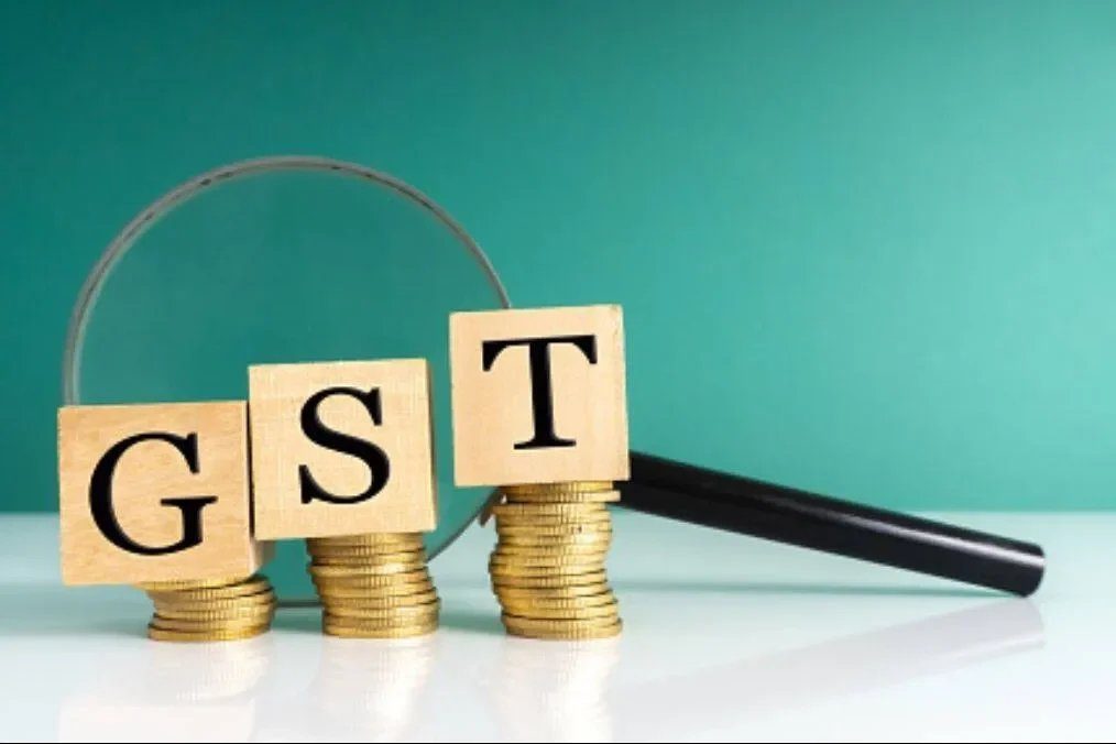 gst microscope