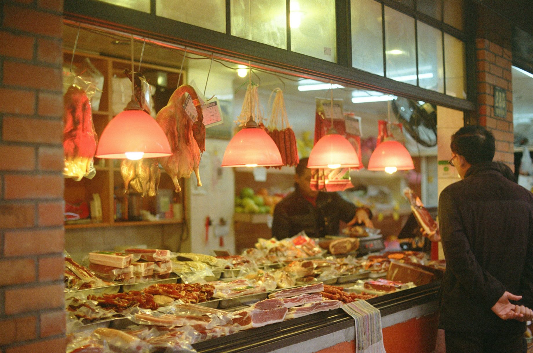 redmeat