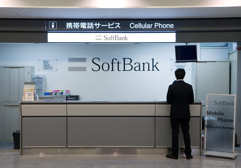softbank dips as it invests $2 billion in intel